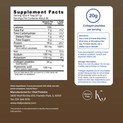 Chocolate Collagen Peptides Advanced - with Hyaluronic Acid & Vitamin C